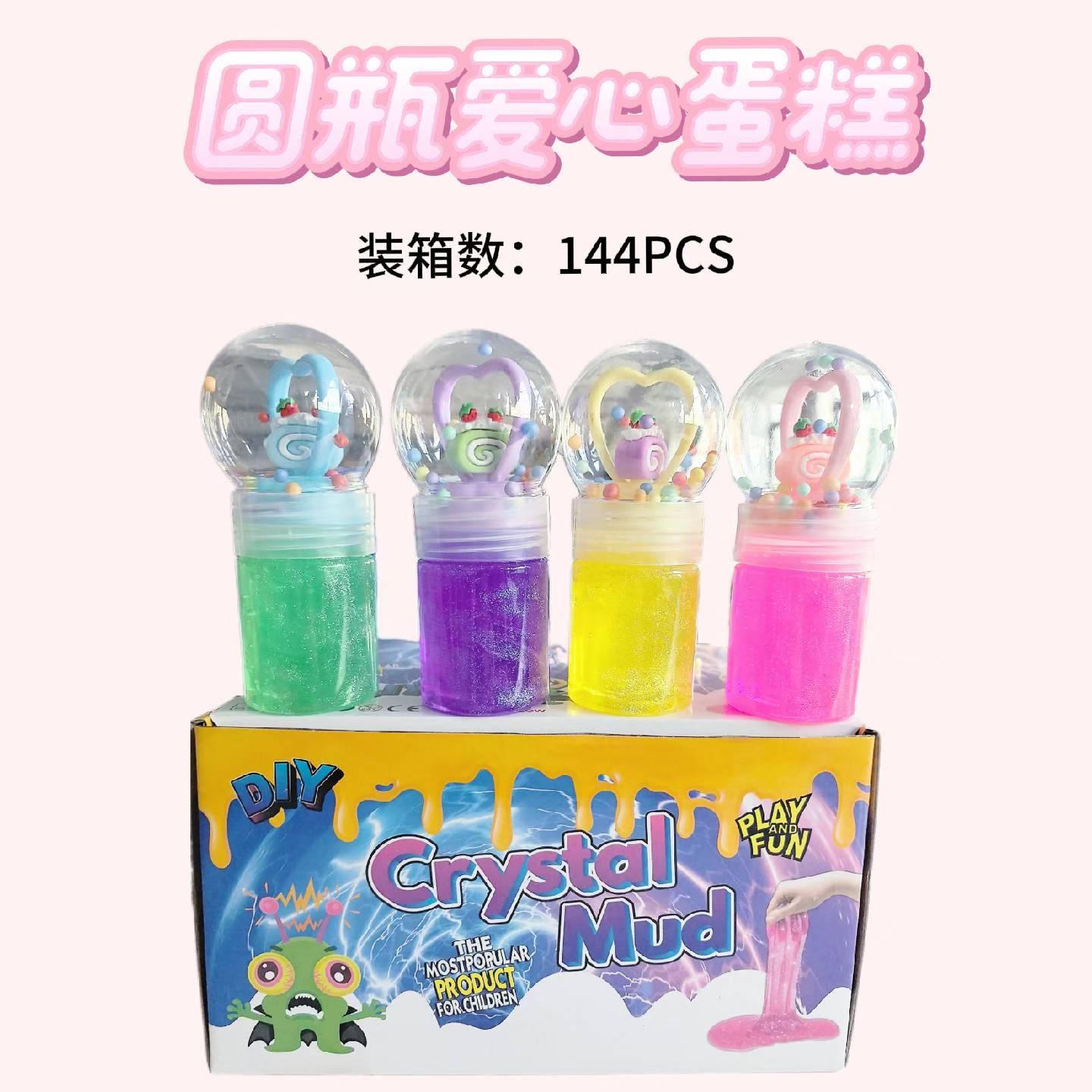 厂家直销水晶SLIME解压中宝塔瓶花朵瓶可拉伸可吹详情图4