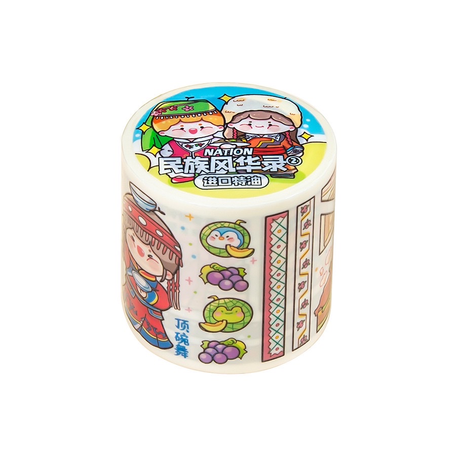 Bean sprout Sauce Ethnic Splendor Record Planner Tape Cartoon 56 Ethnic Groups Planner stickers Special Oil and Paper Tape Application Scenario