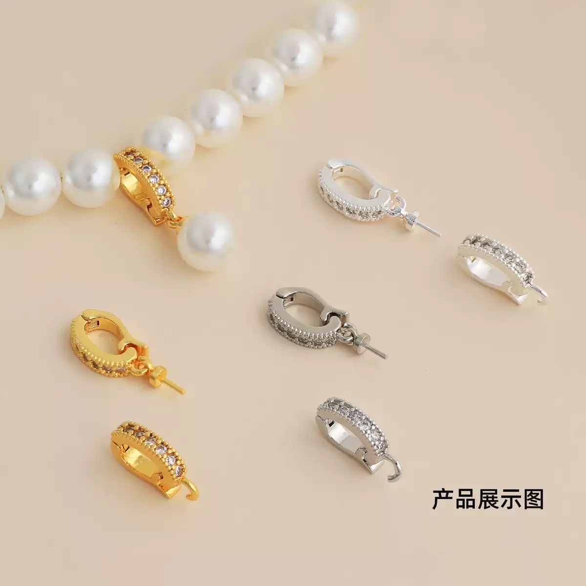 Color-preserving zircon D-shaped buckle universal clasp, 18K real gold plated diy pearl necklace pendant, beaded jewelry accessory detail image 4