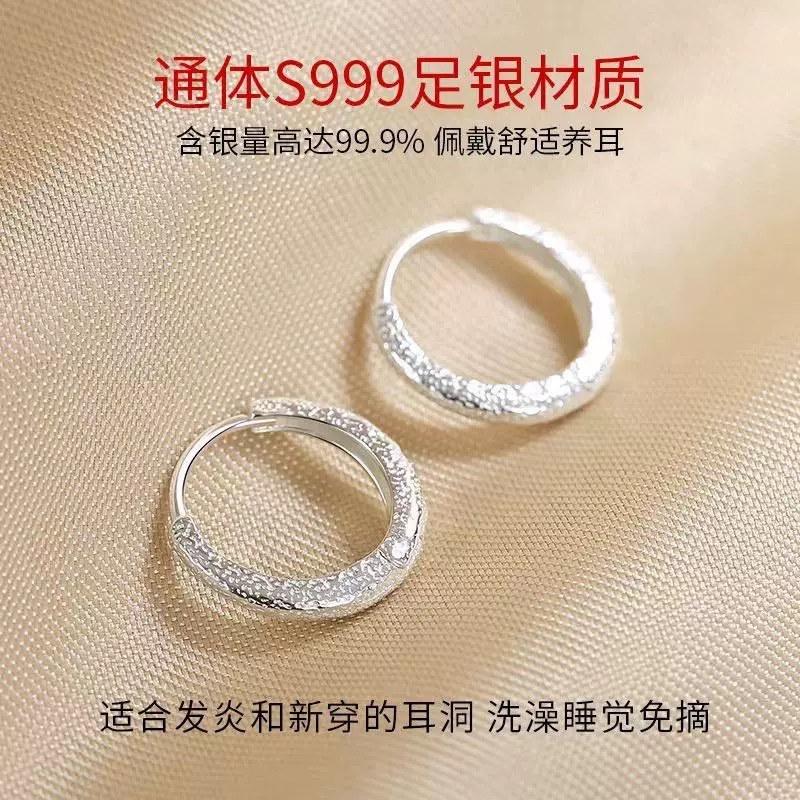足银满天星耳扣星辰大海时尚简约百搭耳扣跨境电商细节图