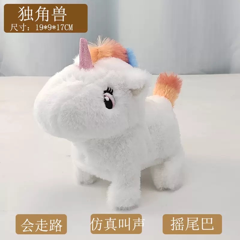 New plush electric toys, unicorn children's toys, simulated unicorns that can walk and bark, electronic pets wholesale Specification image