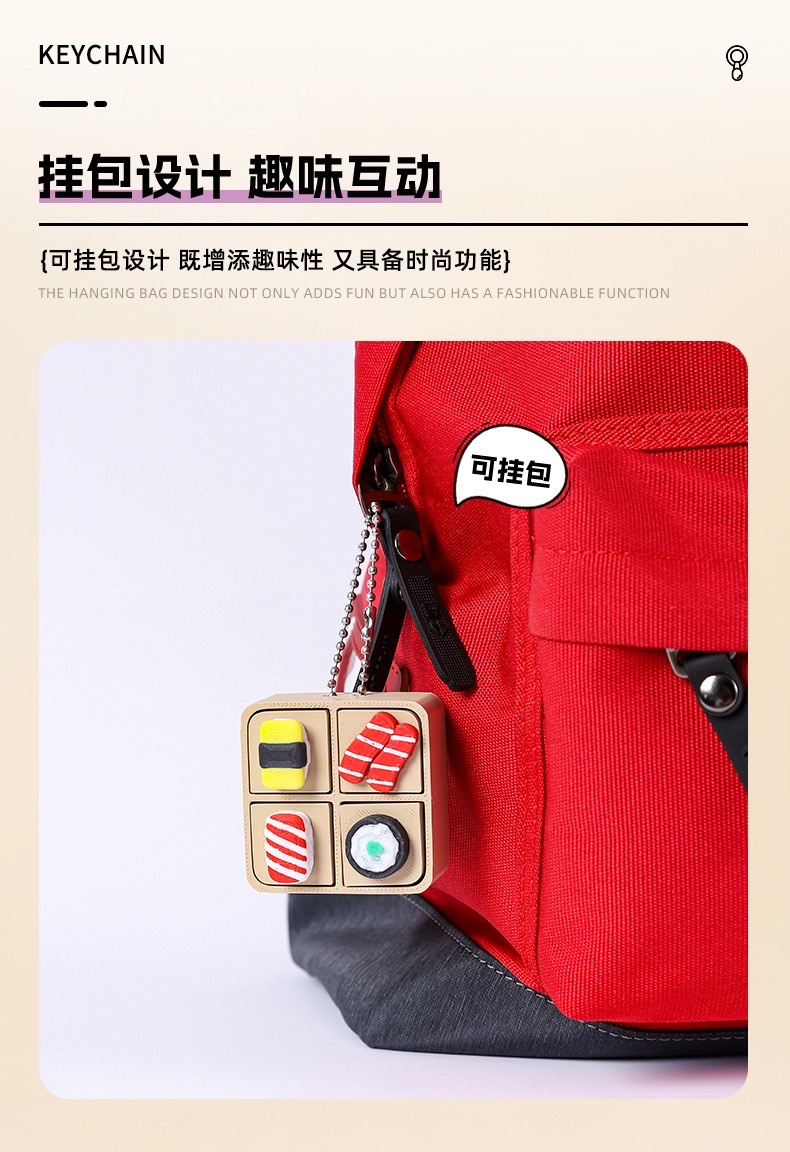 点击器/按压/小摆件手工制作工艺品详情图4