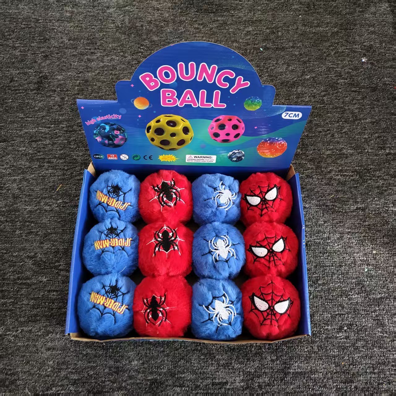 儿童动物毛绒高弹月球运动球益智玩具