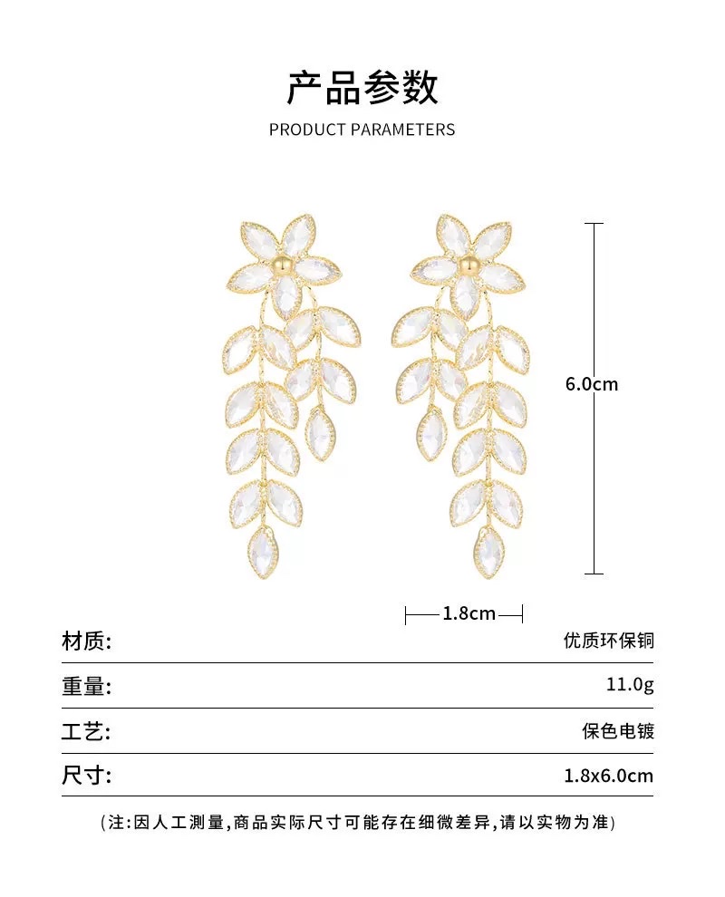 耳钉&耳针实物图