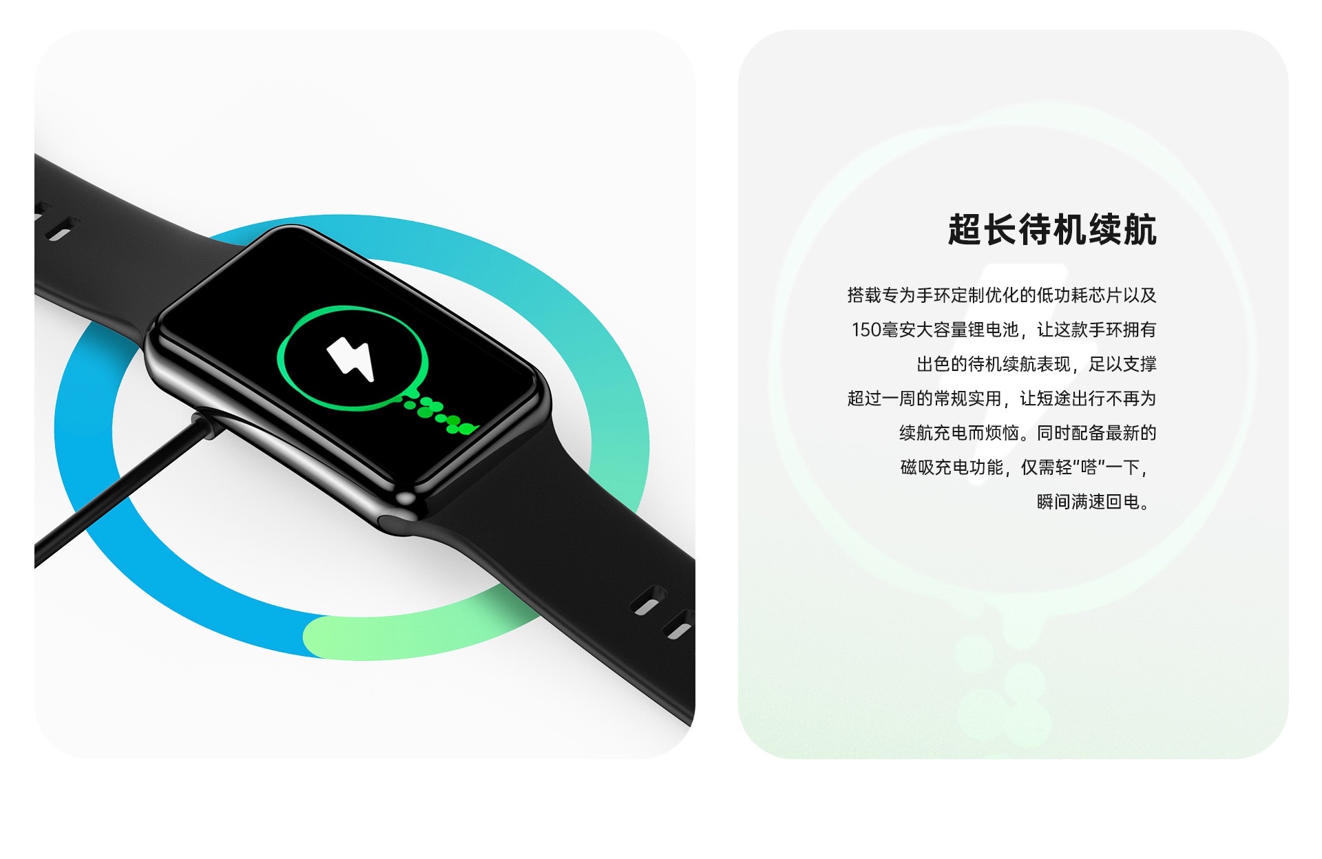 The C6plus smart bracelet is widely used both domestically and internationally. It features a large screen for heart rate, blood pressure and blood oxygen monitoring and analysis. It is IP67 waterproof, Bluetooth for step counting during exercise, sleep recording, information reminder, remote control for taking photos, and a reminder alarm for prolonged sitting detail image 8