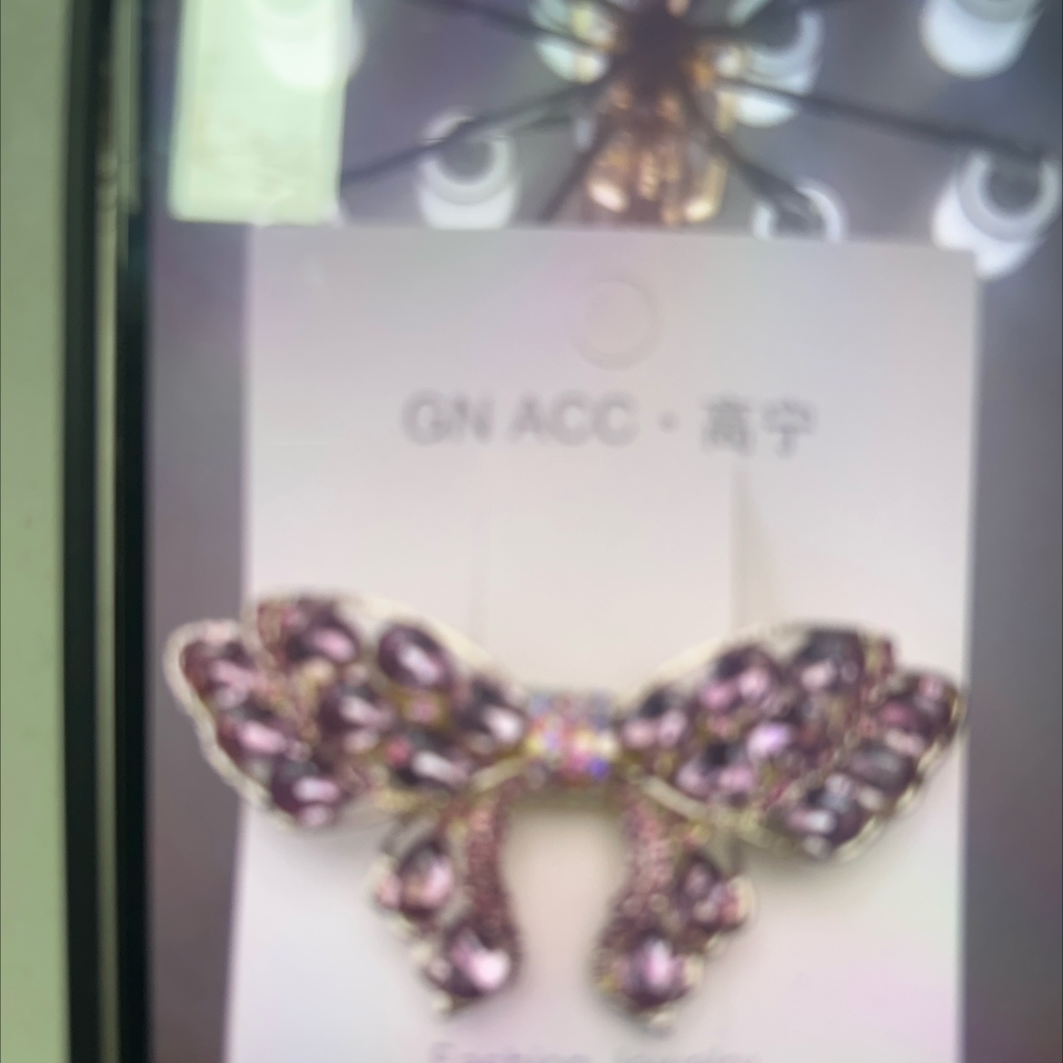 2026年最新款水晶鸭夹