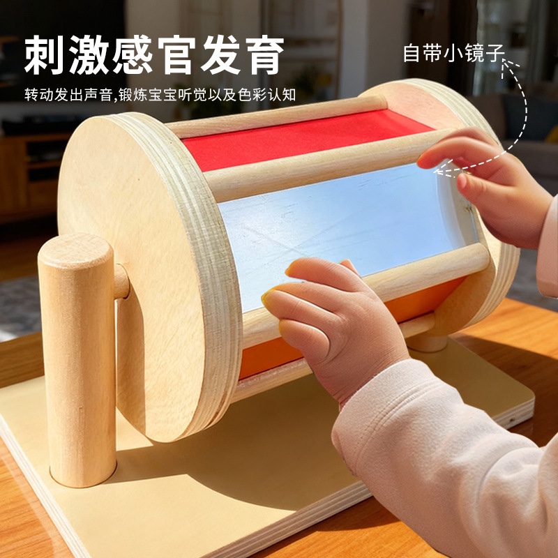 早教盒体验教具榉木蒙氏早教教具纺织鼓婴幼儿0-3岁玩具详情图2