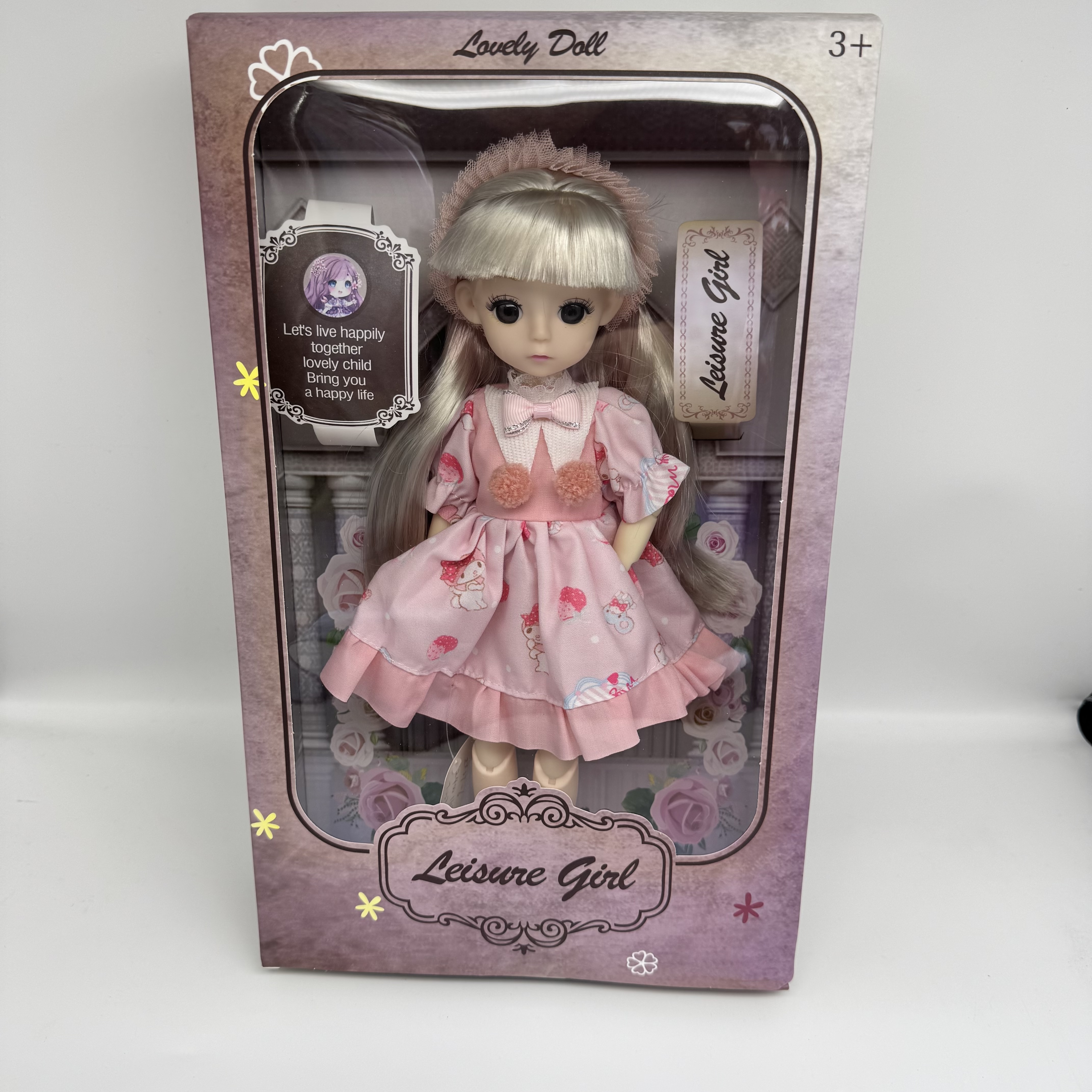 活动关节十二寸娃娃 盒装 礼盒包装 玻璃眼睛2产品图