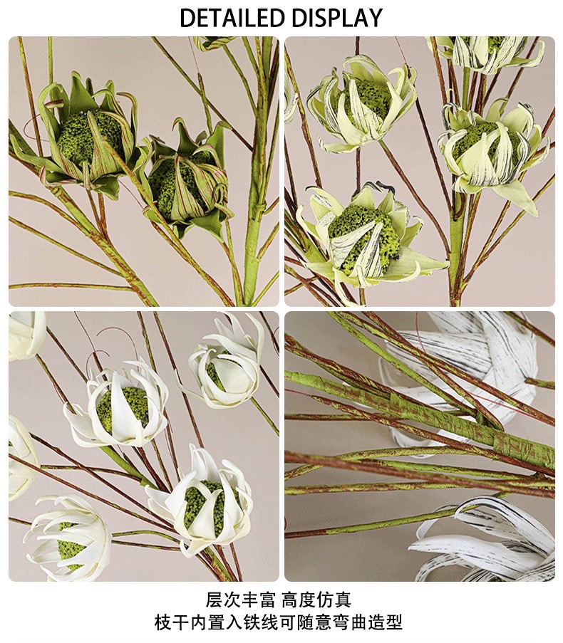 EVA泡沫仿真花 欧式装饰花仿真花 美陈 橱窗装饰花详情图8