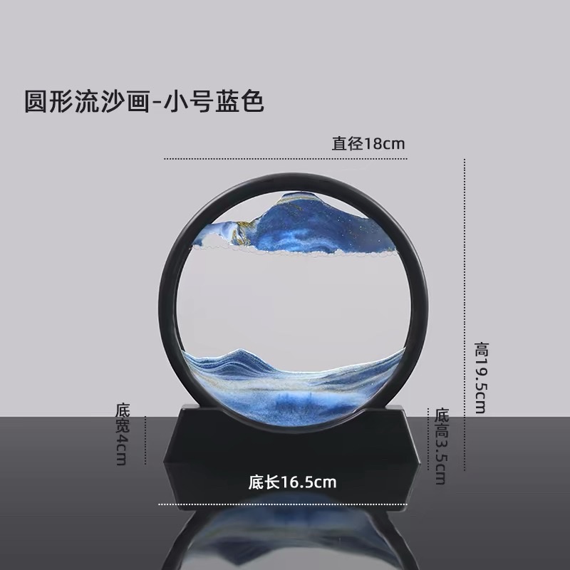 流沙画沙漏艺术摆件酒柜电视柜客厅玄关装饰品生日礼物七夕送女生流水摆件详情图9