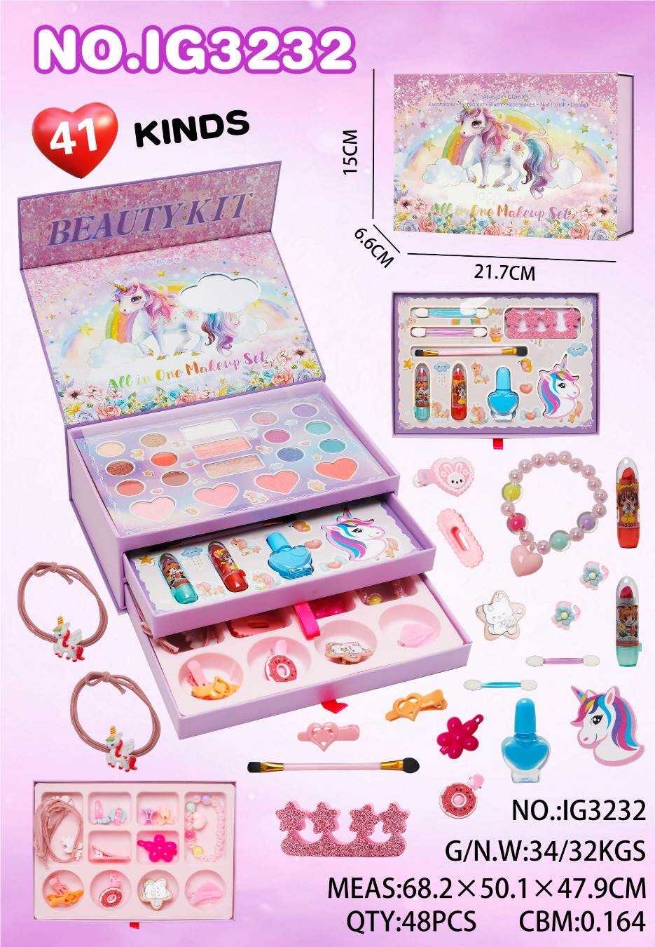 儿童彩妆公主系列化妆品儿童专用温和安全滋养润肤粉嫩可爱妆容详情图1