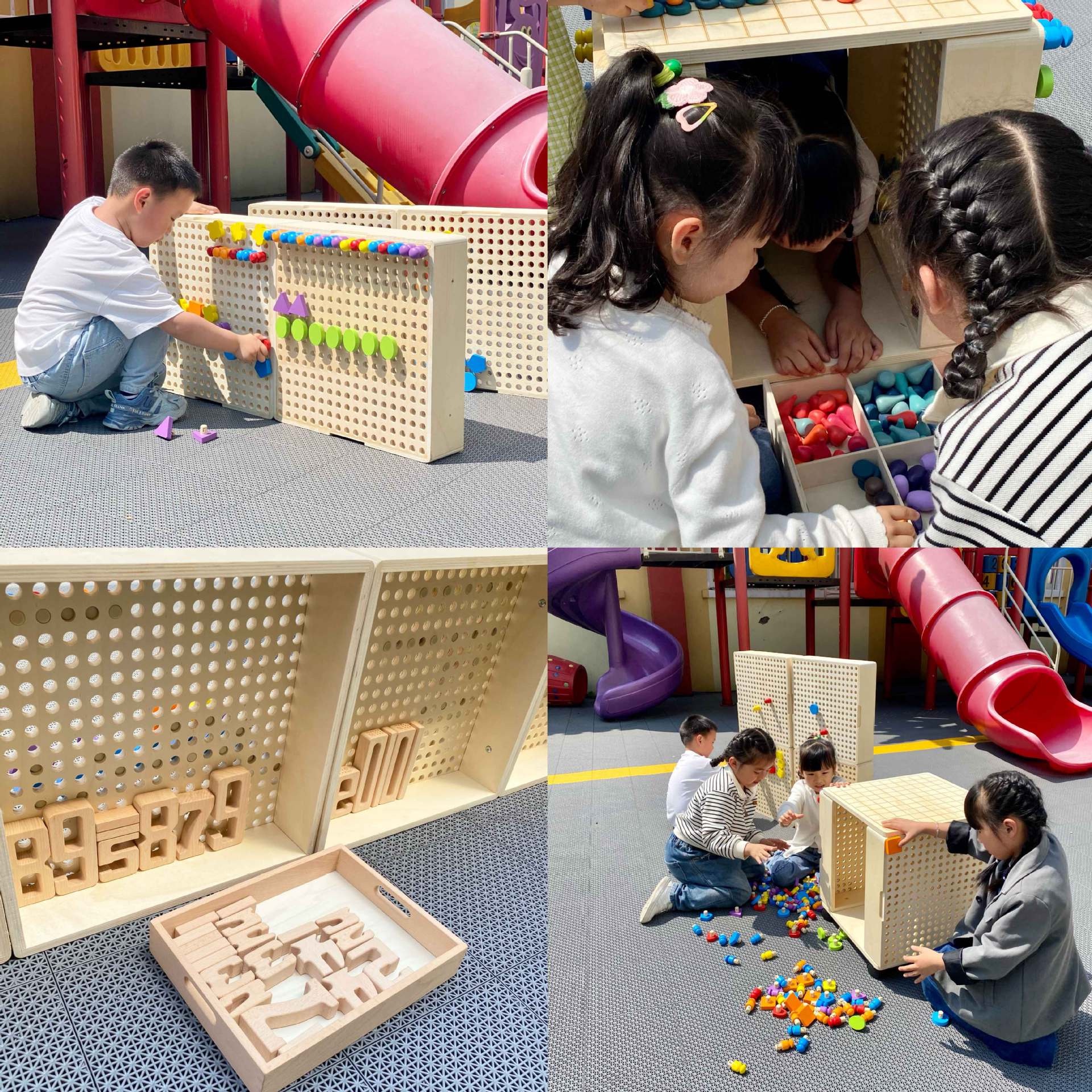 幼儿园拼插玩具墙壁装饰百变插珠积木儿童木制墙面游戏板蘑菇插钉