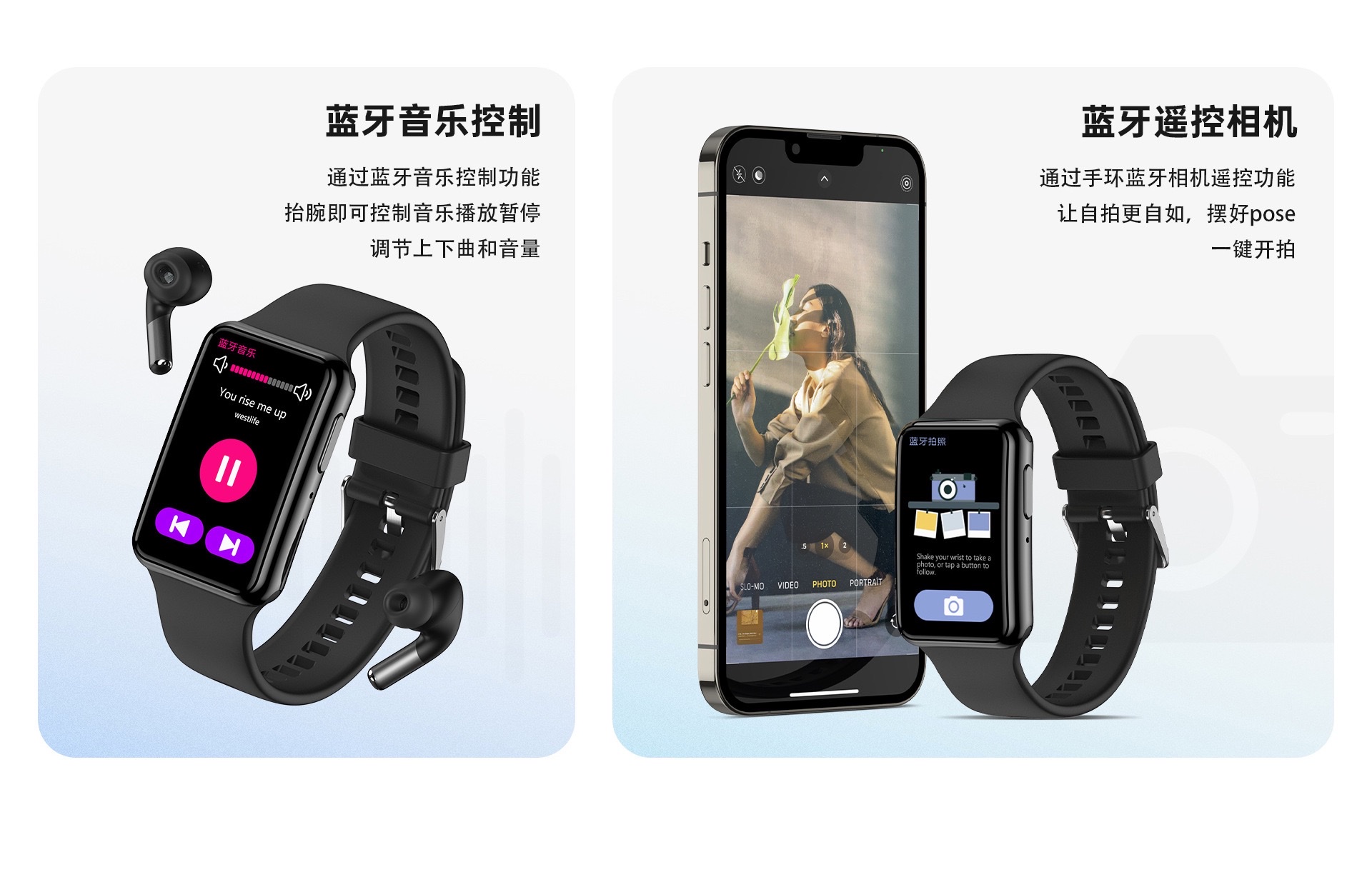The C6plus smart bracelet is widely used both domestically and internationally. It features a large screen for heart rate, blood pressure and blood oxygen monitoring and analysis. It is IP67 waterproof, Bluetooth for step counting during exercise, sleep recording, information reminder, remote control for taking photos, and a reminder alarm for prolonged sitting detail image 14