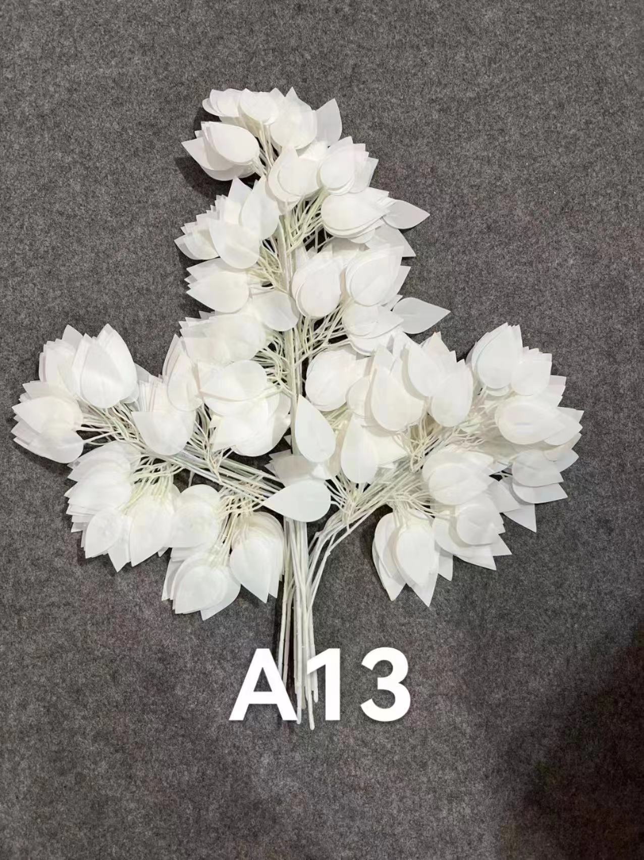 树枝仿真植物仿真植物仿真植物仿真植物仿真植物仿真植物