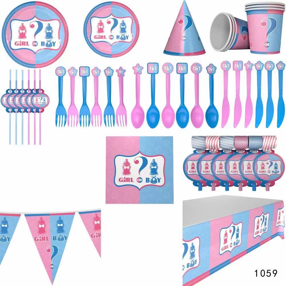 定制餐具实物图