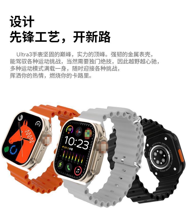 The C900Ultra3 smartwatch features a 2.09-inch high-definition screen, heart rate, blood pressure and blood oxygen monitoring, Bluetooth step counting for exercise, sleep recording, sedentary reminder, remote control for taking photos, alarm clock, and IP65 water resistance detail image 4