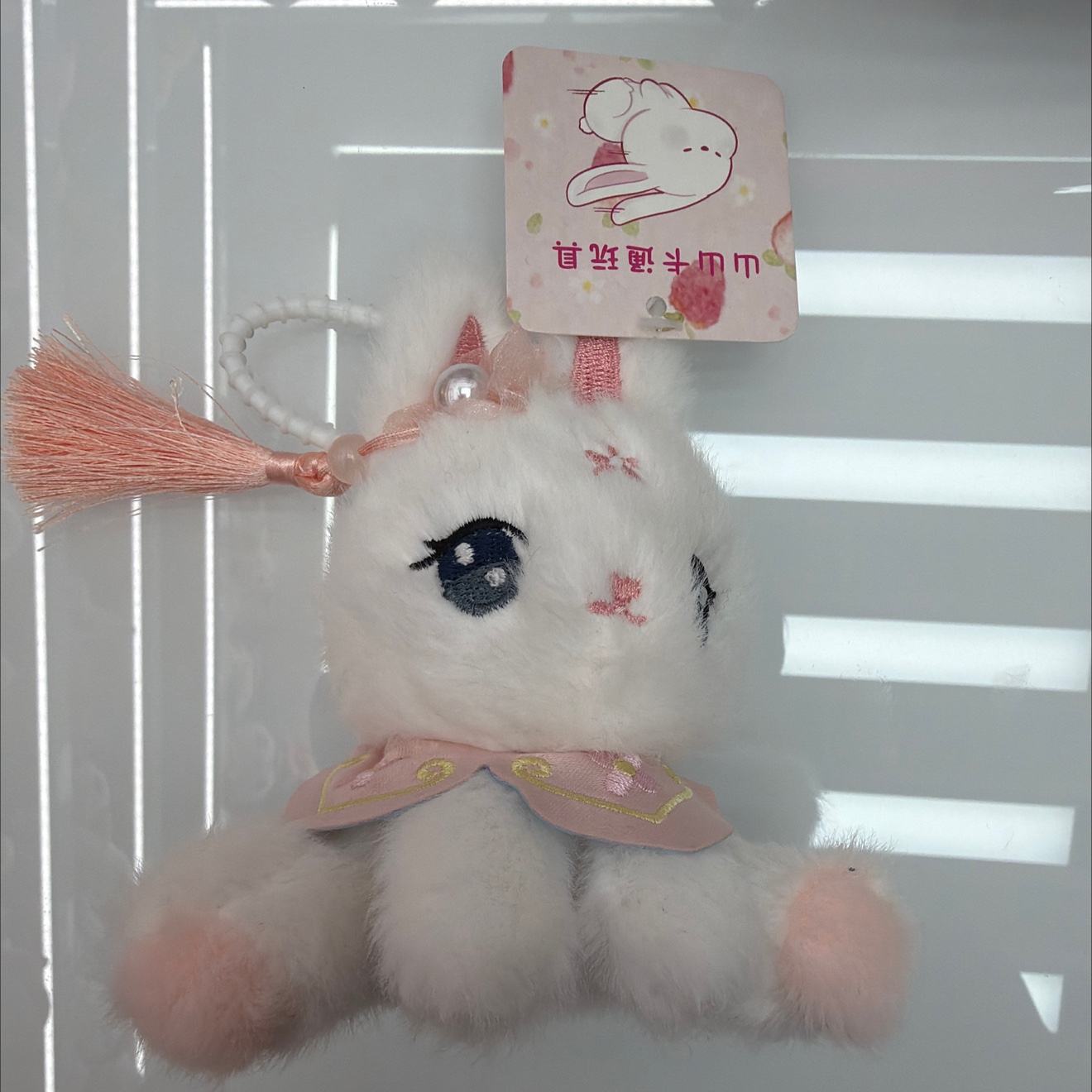 可爱生肖兔兔毛绒挂件钥匙扣公仔挂件可爱挂件小物装饰品毛绒挂件毛绒产品图