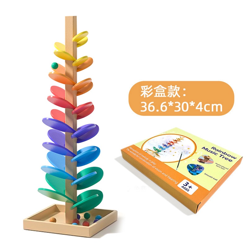 Foreign trade Rainbow Music Tree Educational Toy, colorful disassembly and assembly ball game, Cognitive Early education Fun Assembly building block tree details Picture