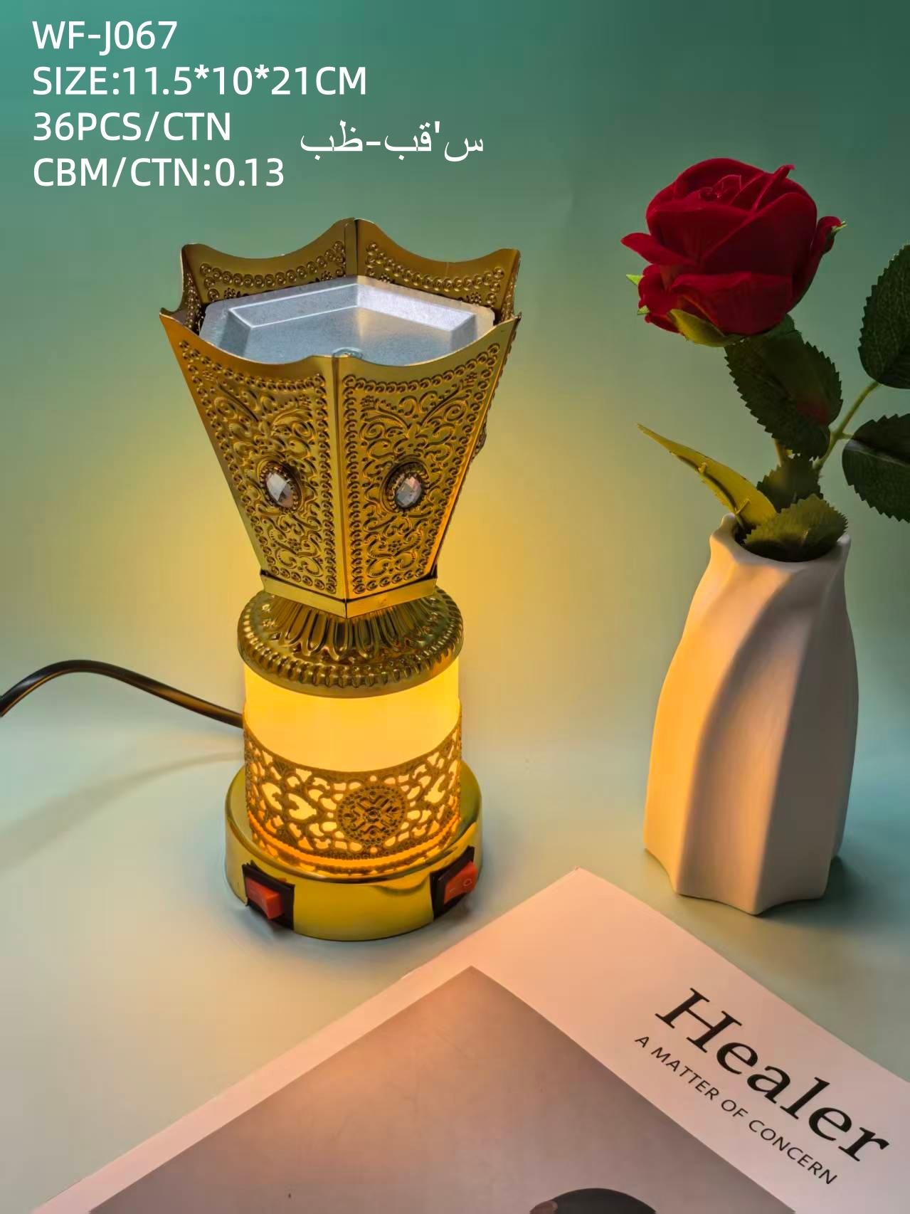 中东陶瓷香炉带香插线香盒香炉香薰炉线香100g中东陶瓷香炉中东香炉带香插的线香盒香炉香薰炉