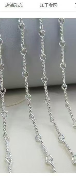 铜件链条