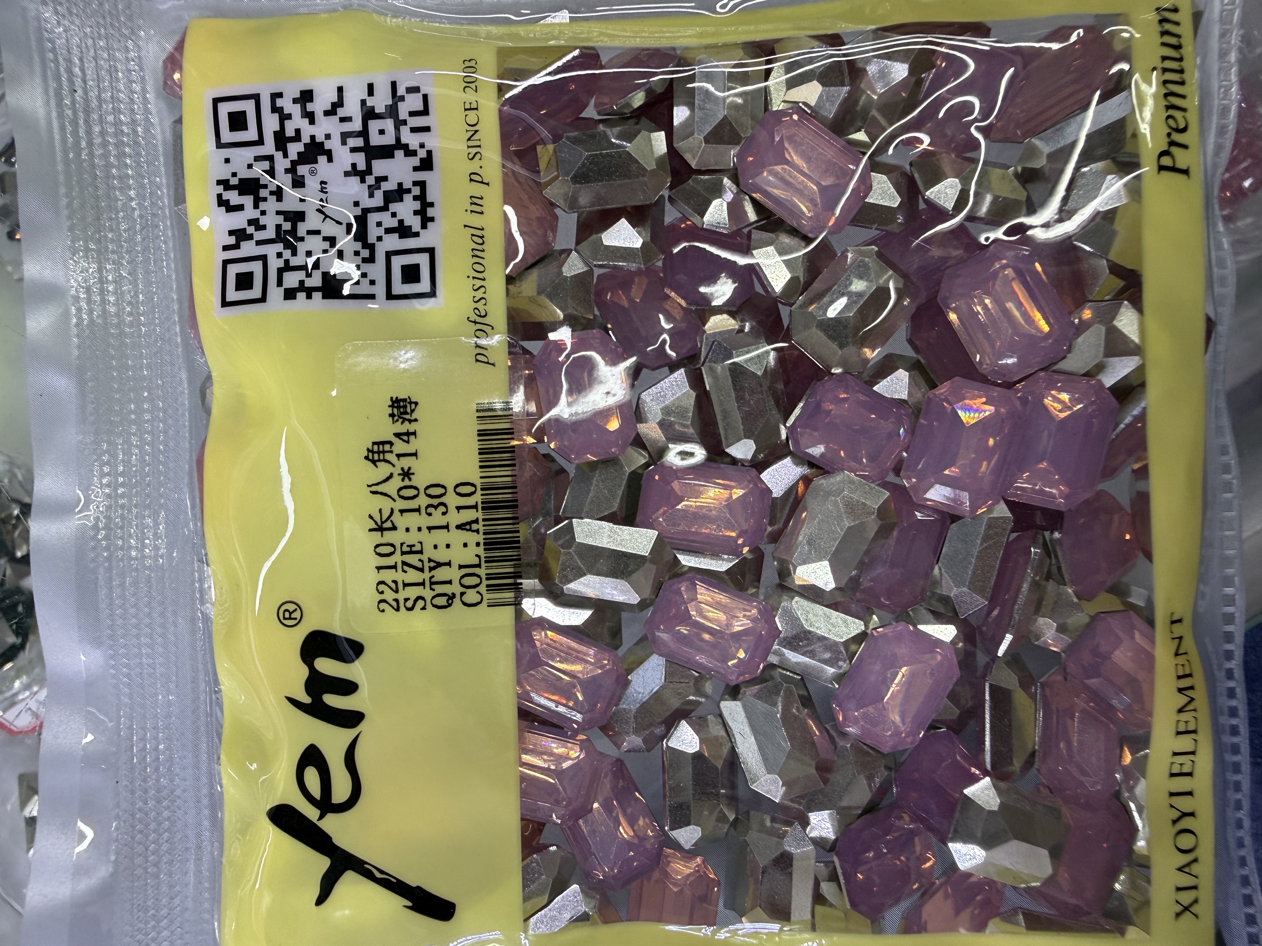 装饰配件实物图