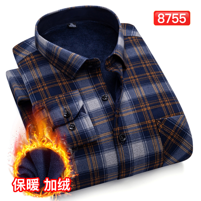 Fleece and thickened men's winter checked warm shirt jacket, men's long-sleeved casual shirt details Picture
