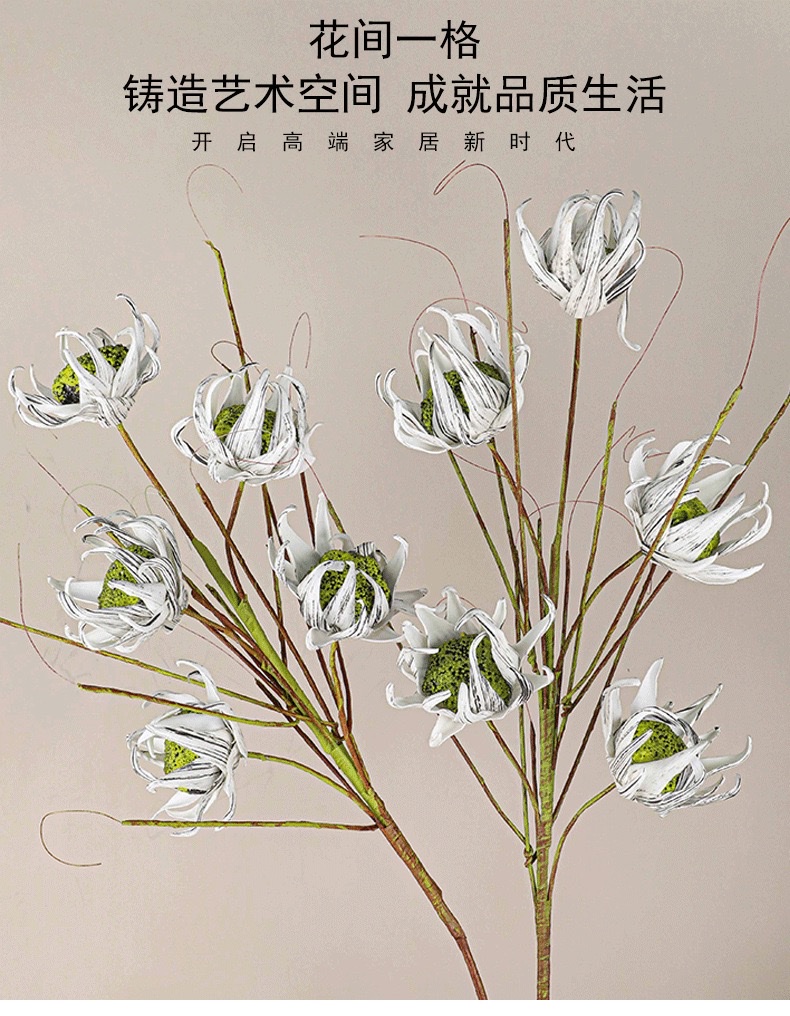 EVA泡沫仿真花 欧式装饰花仿真花 美陈 橱窗装饰花详情图5