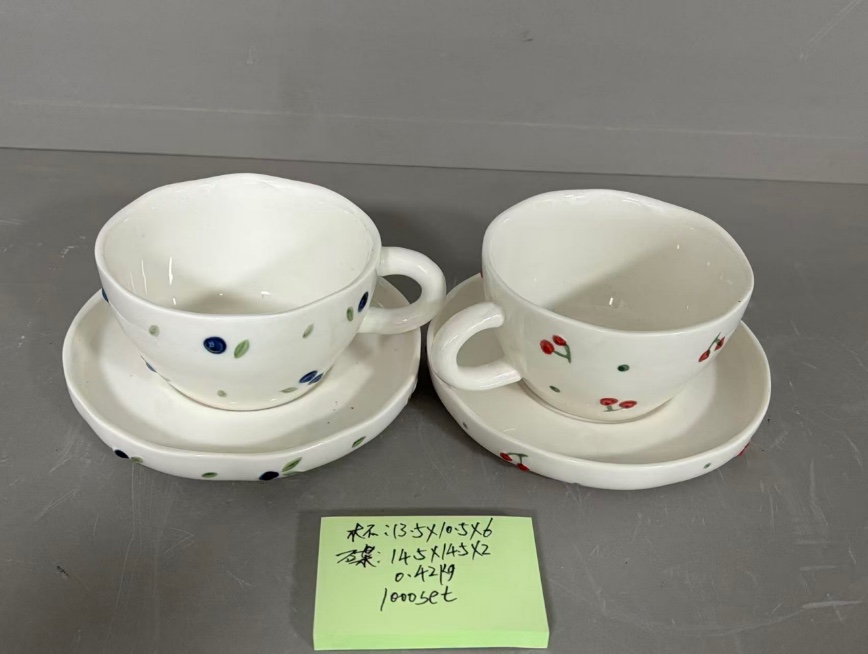 陶瓷咖啡杯搅拌杯带杯碟家用陶瓷杯