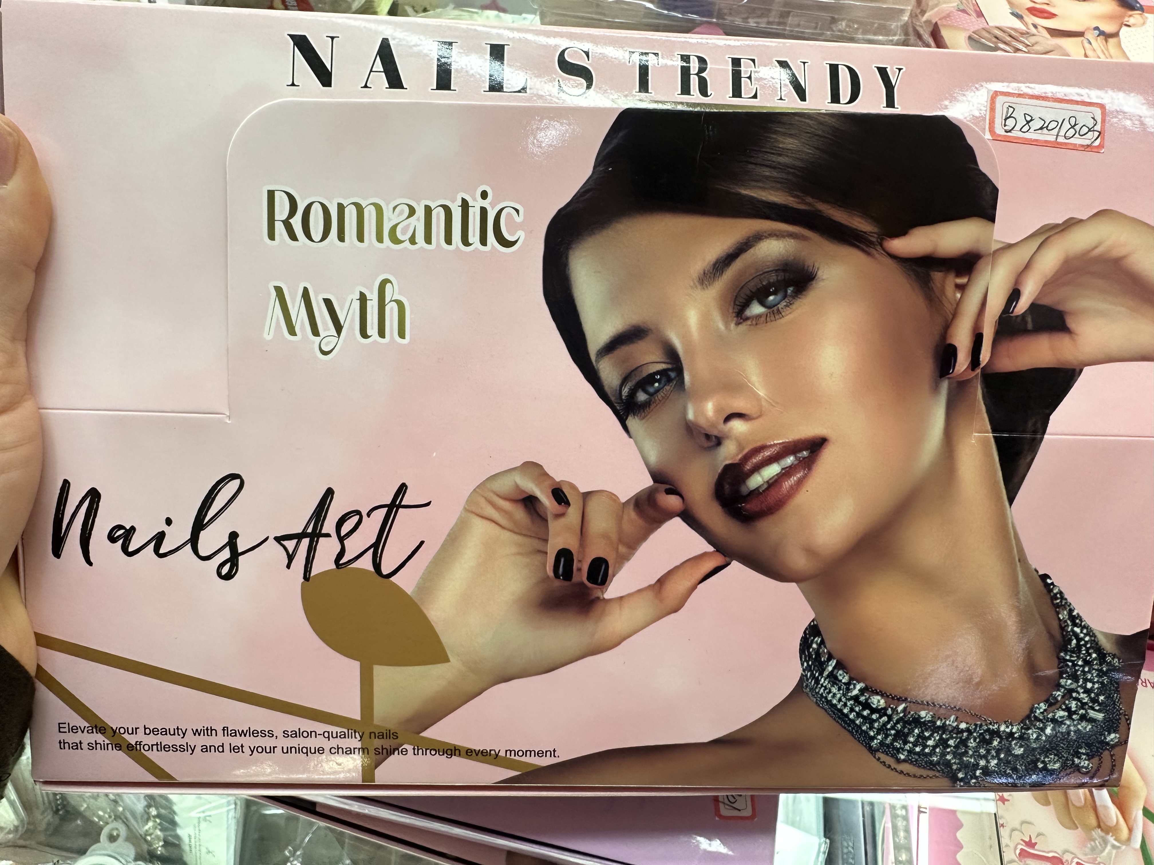 美甲贴片穿戴甲夏季欧美外贸爆款混装按压式假指甲贴片猫眼穿戴甲 礼盒包装穿戴甲细节图