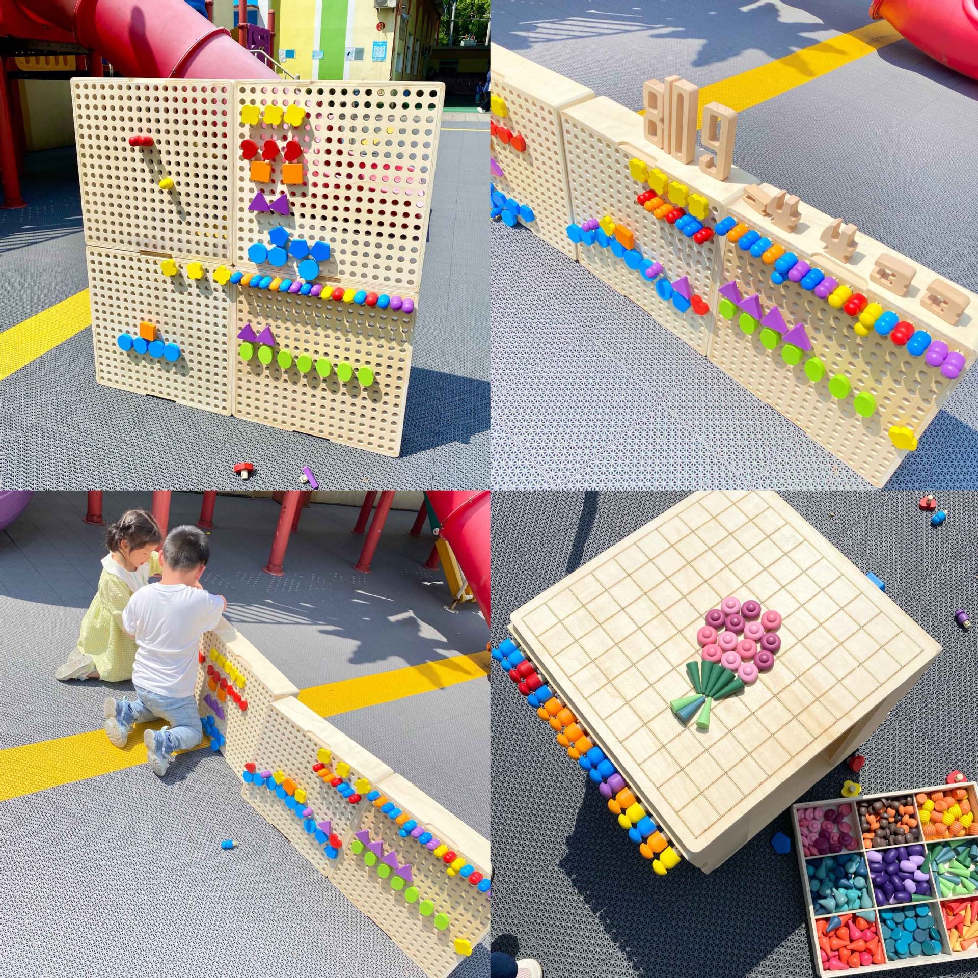 Kindergarten interlocking toys, wall decoration, versatile beaded building blocks, children's wooden wall play boards, mushroom studs Specification image