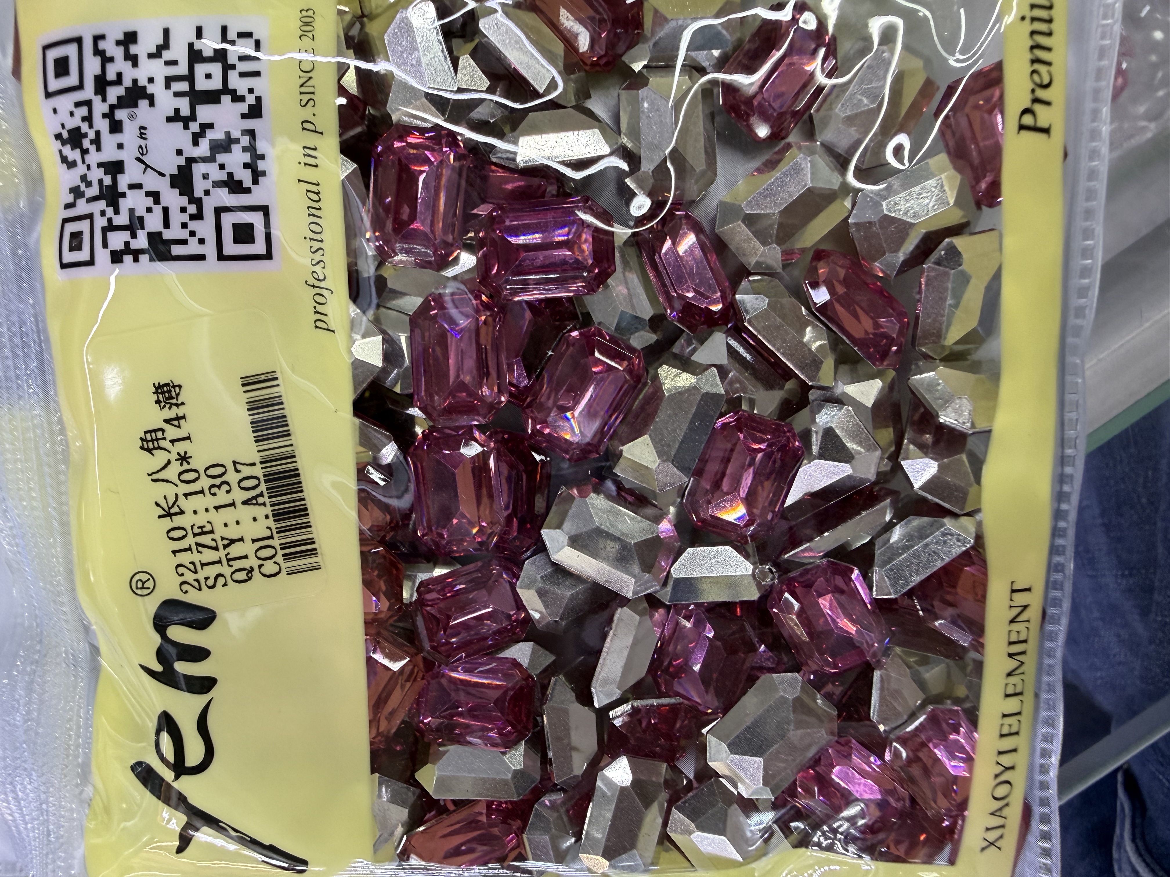 蝴蝶结海绵配件亚克力饰品钉钻辅料蝴蝶结产品图