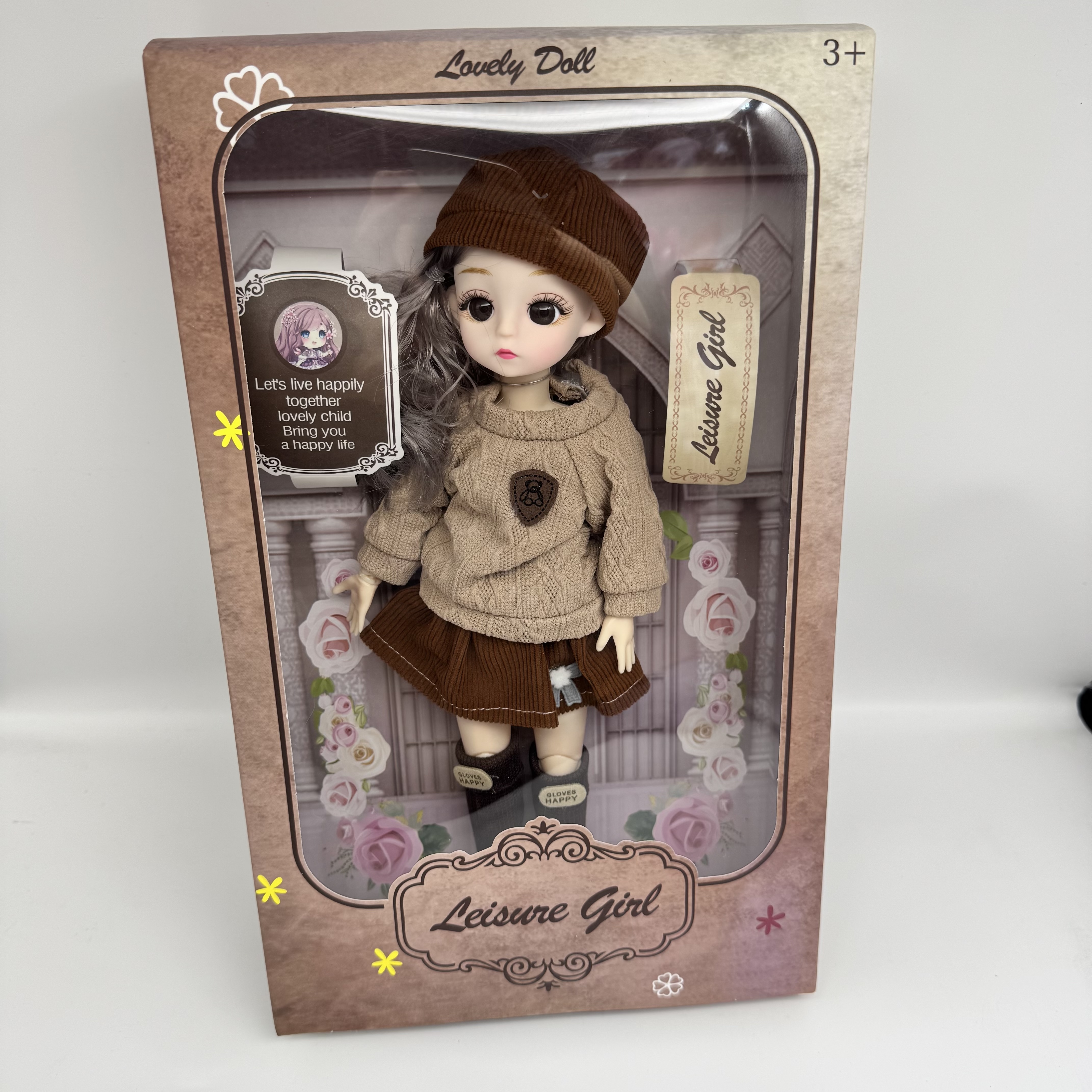 活动关节十二寸娃娃 盒装 礼盒包装 玻璃眼睛2细节图