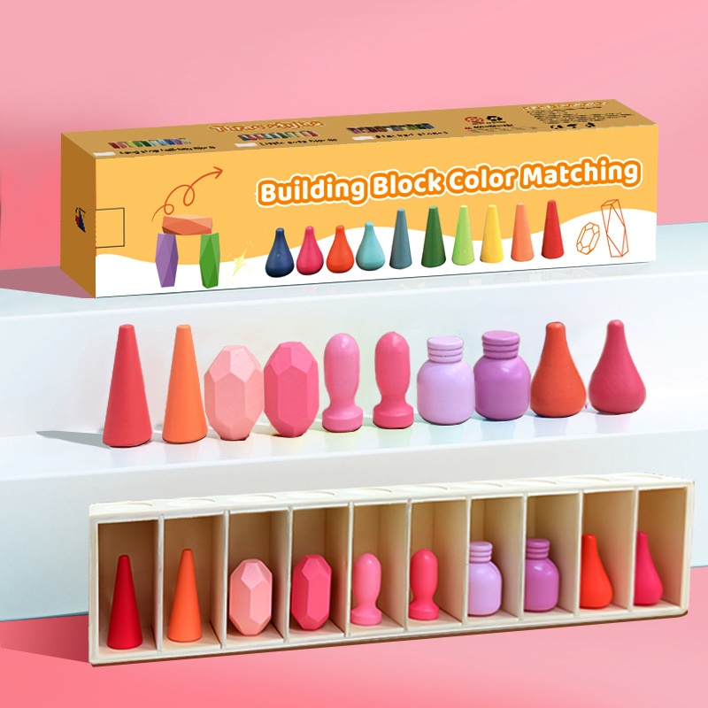 大颗粒积木实物图