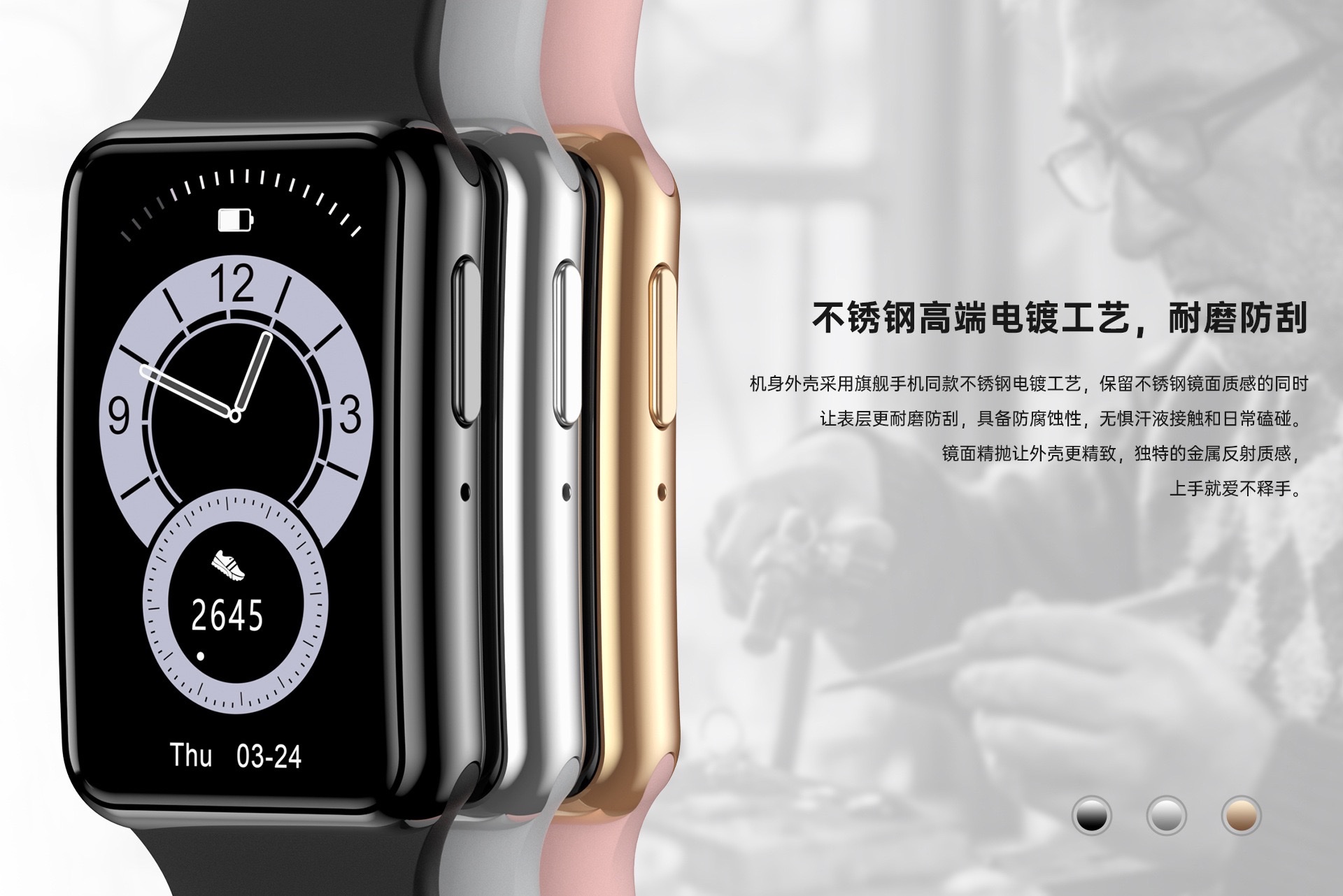 The C6plus smart bracelet is widely used both domestically and internationally. It features a large screen for heart rate, blood pressure and blood oxygen monitoring and analysis. It is IP67 waterproof, Bluetooth for step counting during exercise, sleep recording, information reminder, remote control for taking photos, and a reminder alarm for prolonged sitting detail image 6