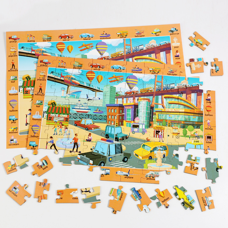 拼图、拼板实物图