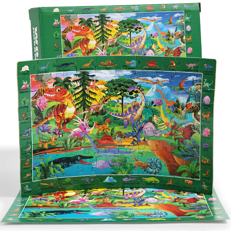 孩子拼图拼豆板拼豆 拼豆玩具创意益智早教游戏材料产品图