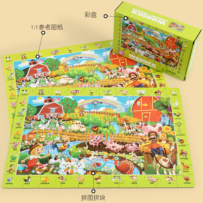 孩子拼图拼豆板拼豆 拼豆玩具创意益智早教游戏材料细节图