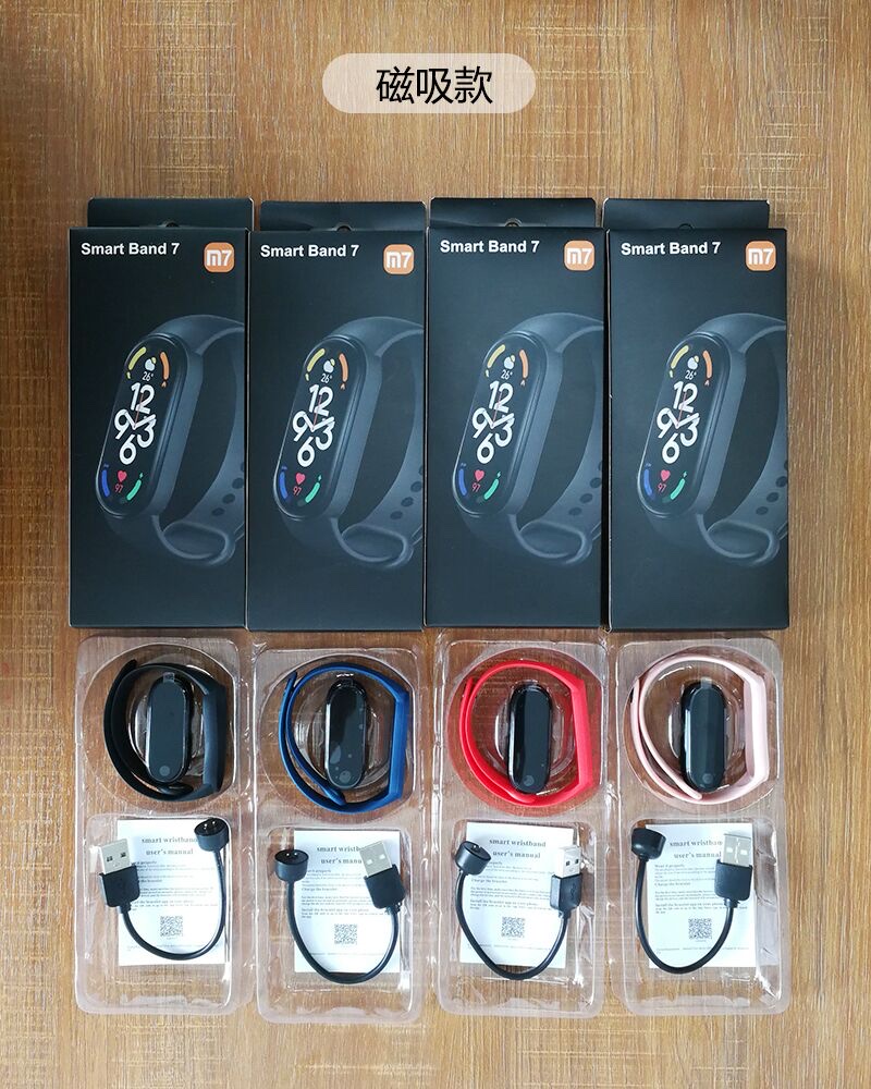 The M7 smart bracelet features magnetic attraction and is widely used both domestically and internationally for blood pressure, blood oxygen, heart rate monitoring, exercise step counting, sleep recording, information reminder, sedentary reminder, and alarm clock. It comes with 13 languages