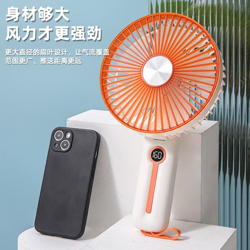 Small fan, desktop fan, large face fan, handheld charging small fan, digital display screen, silicone lanyard, 180° folding fan, six wind speeds Application Scenario