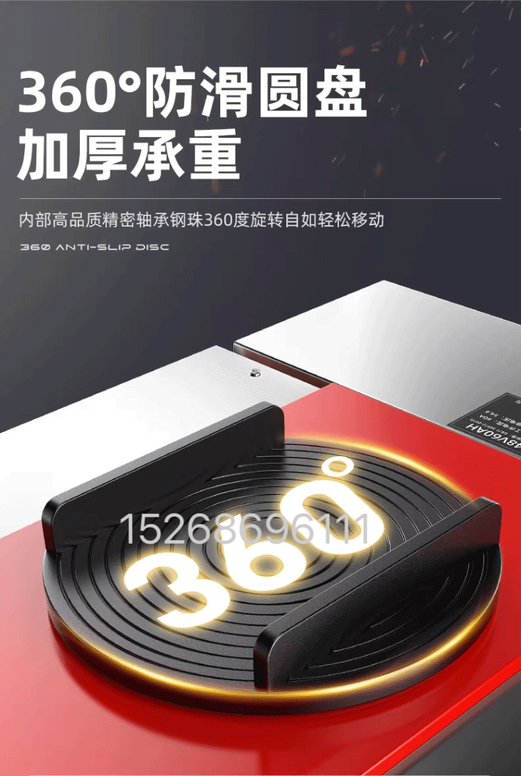 Electric tank truck for lifting and handling, rubber steel wheel heavy object shifter, remote control electric tank truck for lifting and handling detail image 5