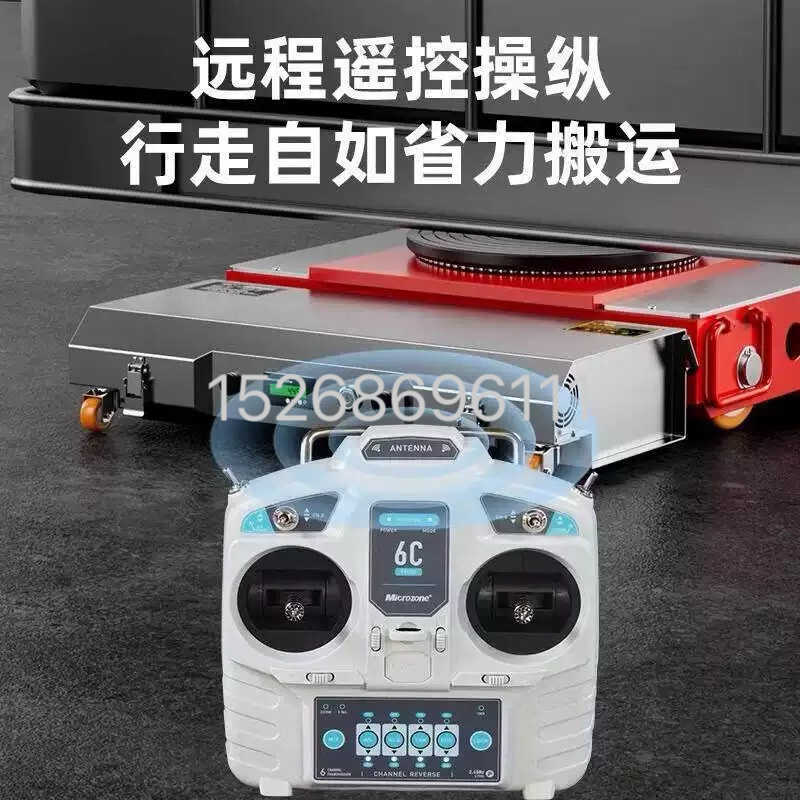 Remote-controlled electric tank transporter, universal rotating tank transporter, heavy equipment mobile tool transporter details Picture
