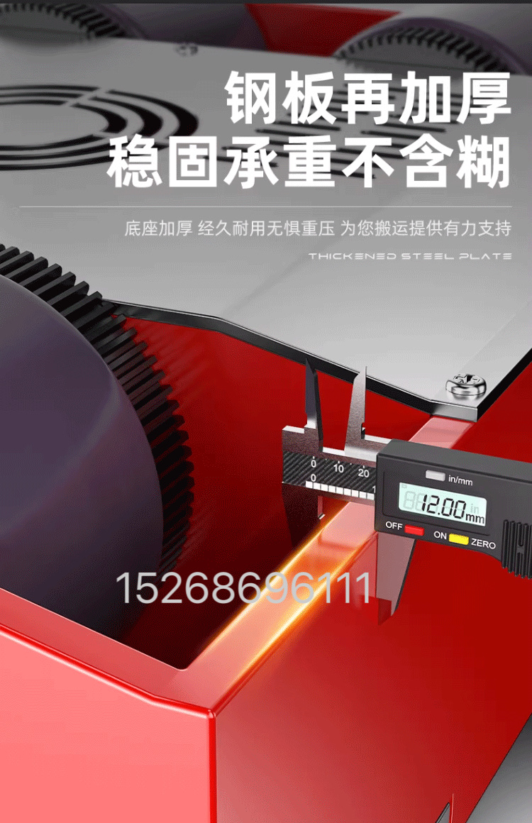 Electric tank truck for lifting and handling, rubber steel wheel heavy object shifter, remote control electric tank truck for lifting and handling detail image 9
