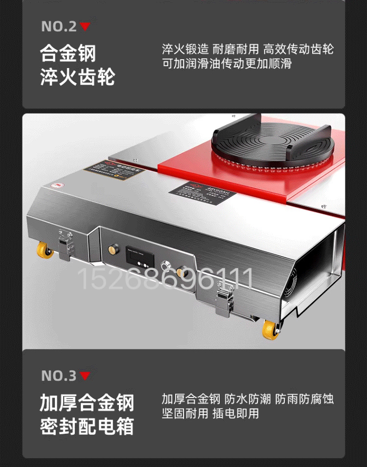 Electric tank truck for lifting and handling, rubber steel wheel heavy object shifter, remote control electric tank truck for lifting and handling detail image 12