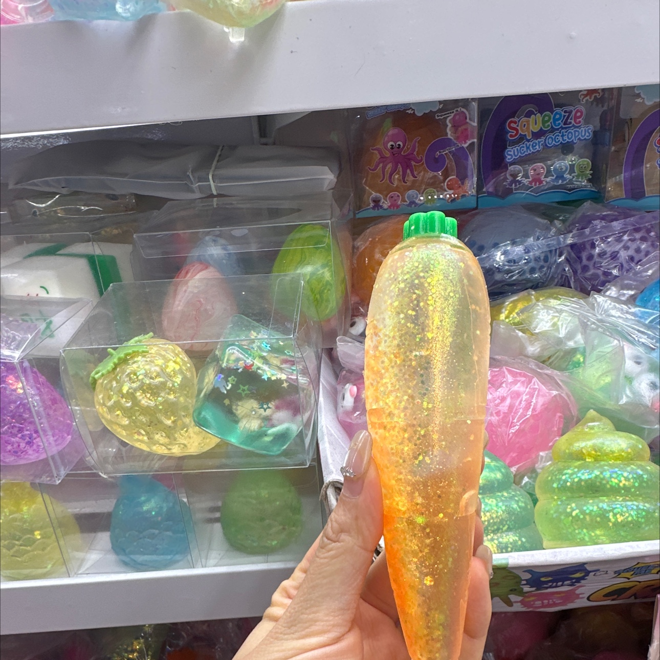 胡萝卜水果解压玩具（麦芽糖不可食用）