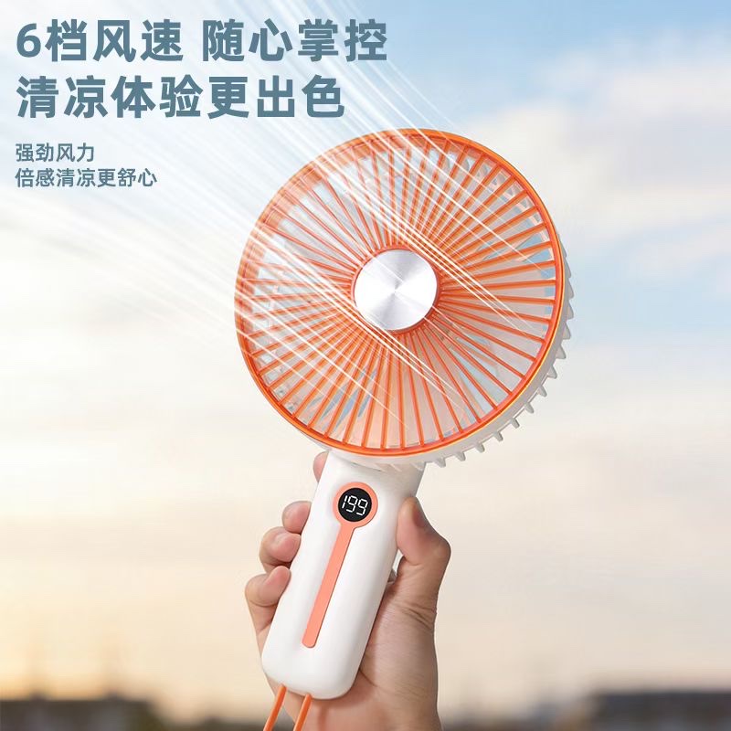 Small fan, desktop fan, large face fan, handheld charging small fan, digital display screen, silicone lanyard, 180° folding fan, six wind speeds Item Picture