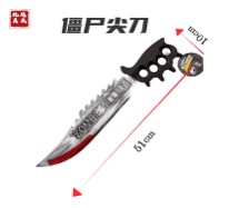 Pirate Series Halloween Series Anime Series Toys 2215 Chainsaw details Picture