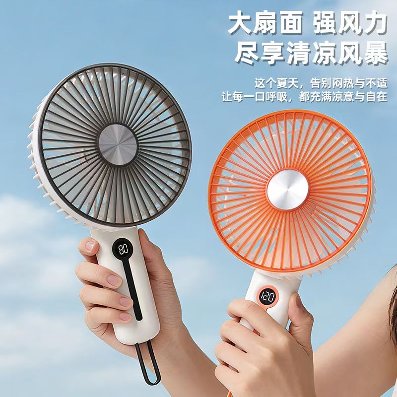 Small fan, desktop fan, large face fan, handheld charging small fan, digital display screen, silicone lanyard, 180° folding fan, six wind speeds details Picture