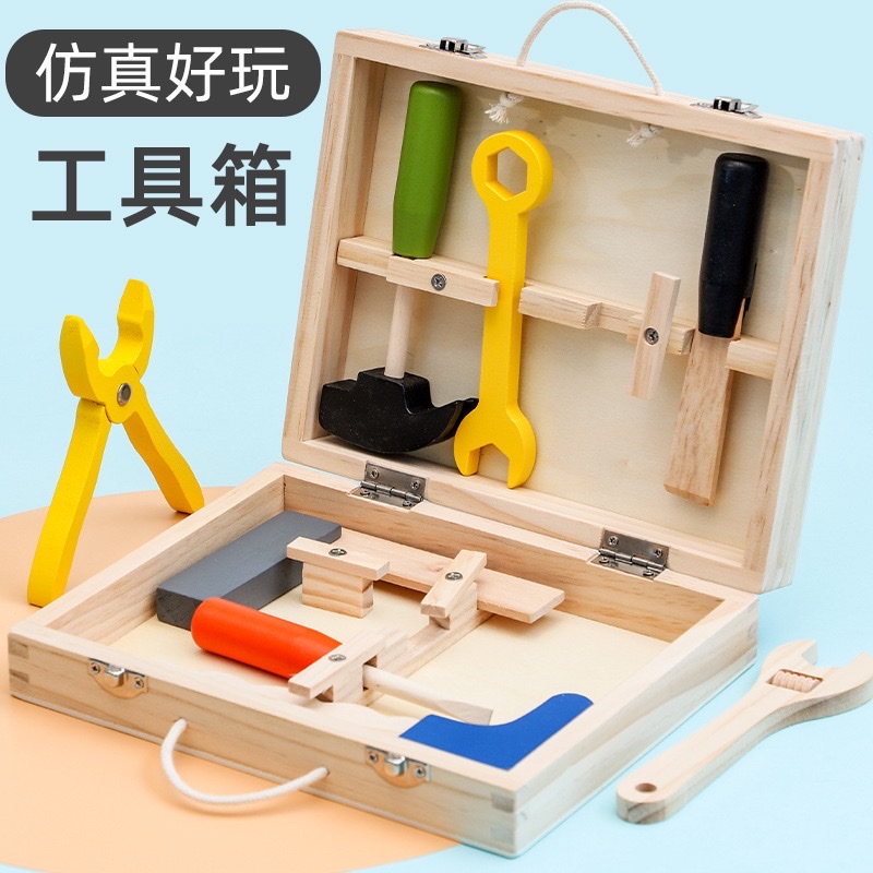 DIY手提益智仿真木制儿童过家家玩具套装男孩维修修理智力工具箱详情图3