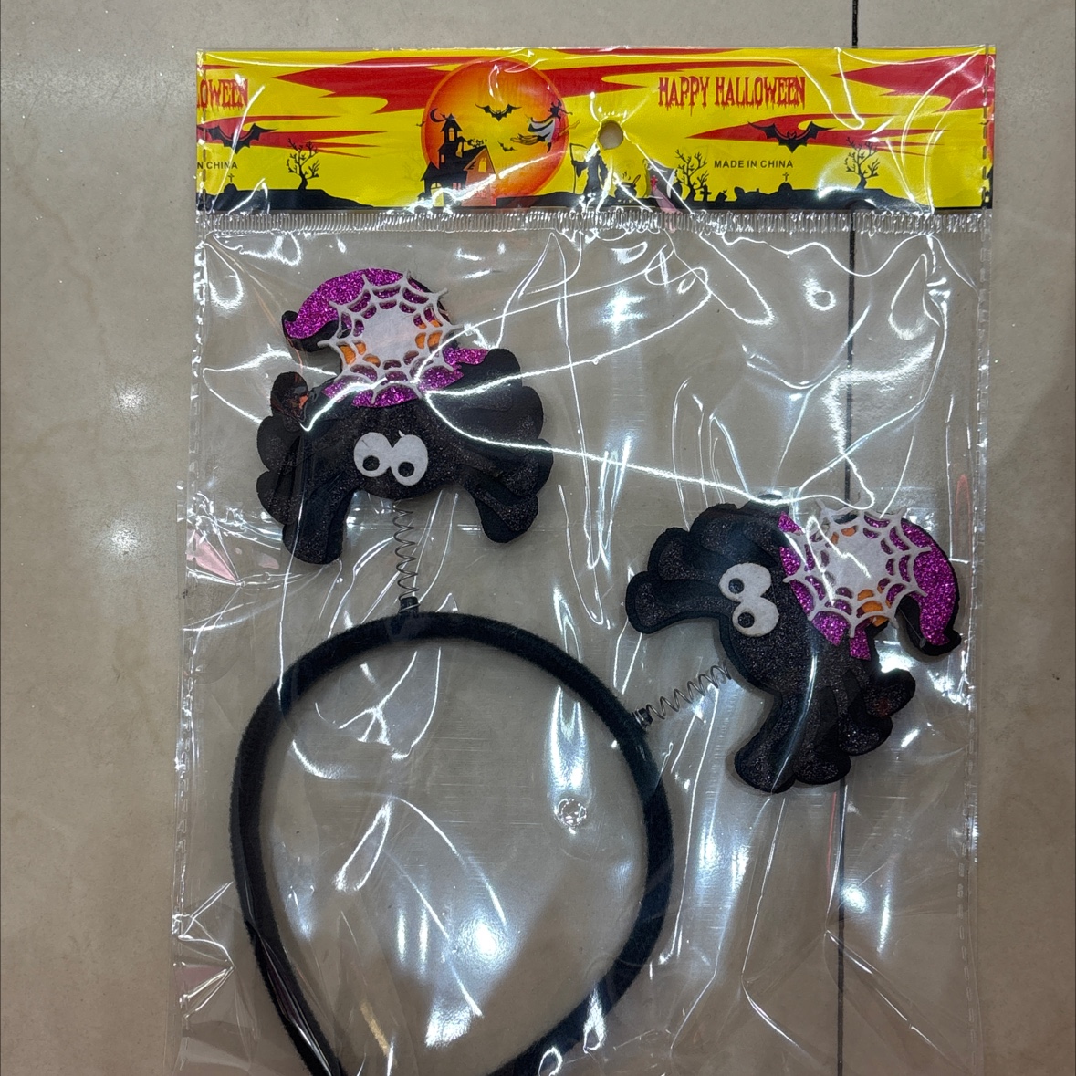 跨境节日聚会派对头箍创意搞怪个性可爱生日发箍拍照打卡头饰批发 潮流玩具