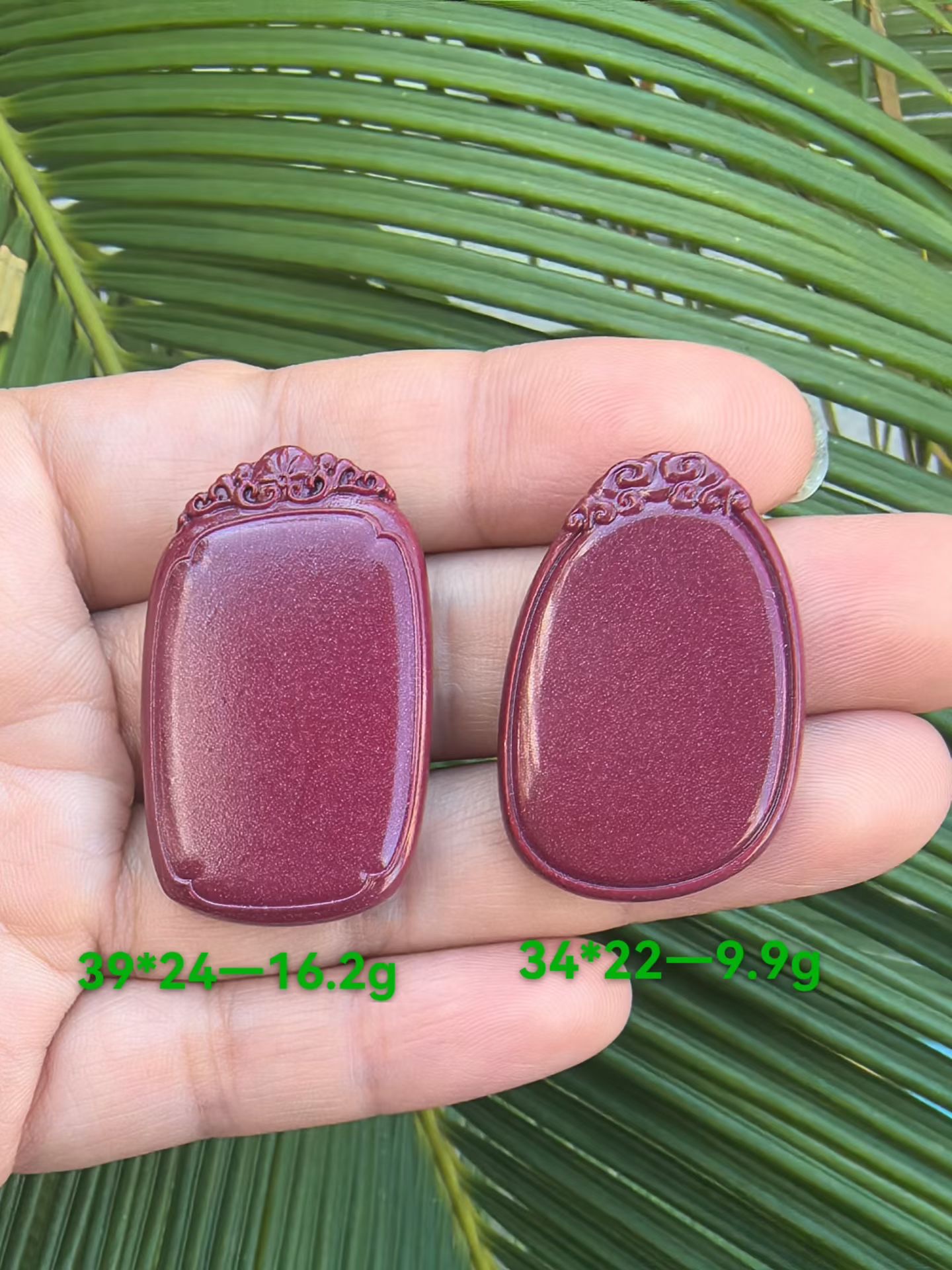 朱砂吊坠.紫金砂无事牌可做吊坠可做手机挂件